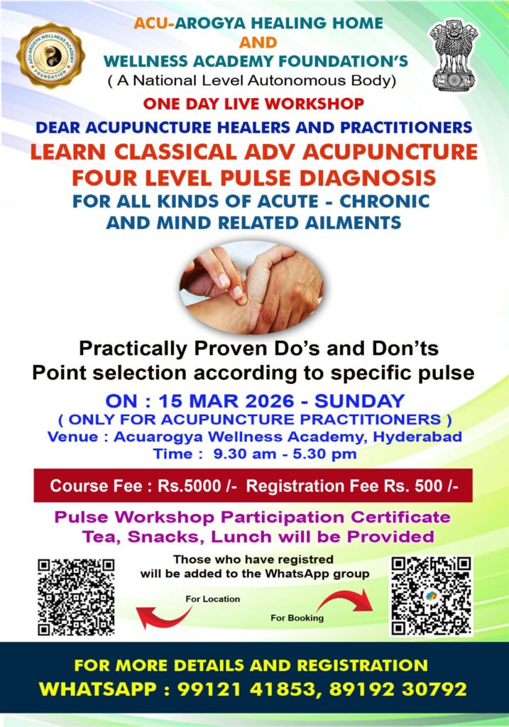 WhatsApp Image 2026-02-19 at 8.00.53 PM